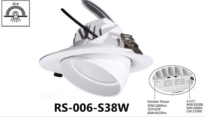 38W LED Round Shop Light 170mm cut out