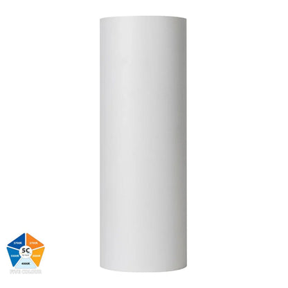 Aries Up & Down LED Wall Light CCT 12w Aluminium Black or White Havit Lighting - HV3626S - ALU - Mases LightingHavit Lighting