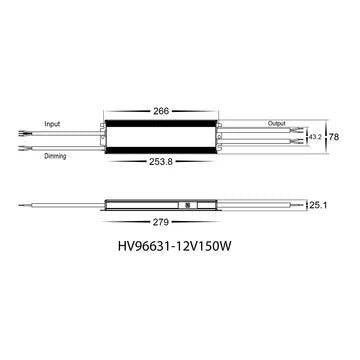 Havit HV96631-12V150W | HV96631-24V150W- 150W Dali 2 + Push Dim Dimmable LED Driver