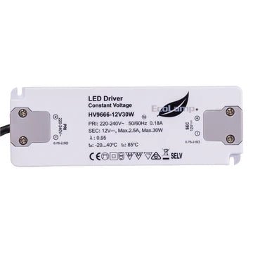 Havit Indoor LED Strip Driver 20w/30w IP20 in White - HV9666 - 30W - Mases LightingHavit Lighting