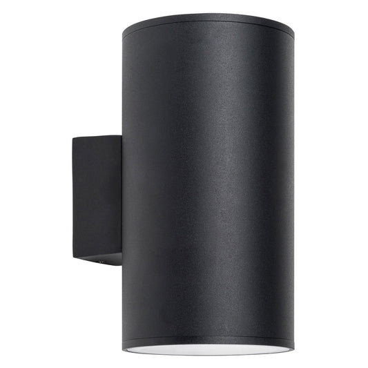 Porter Large Up/Down LED Wall Light Round in Black or White Havit Lighting - HV3629T - Mases LightingHavit Lighting